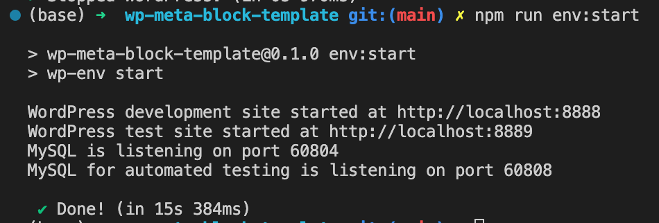 running wordpress local development